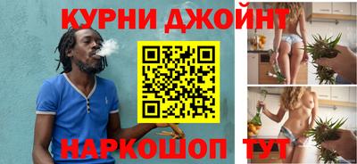 герыч Ирбит