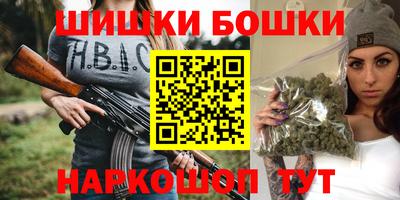 PSILOCYBIN Балашиха