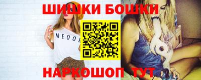 тгк Ипатово