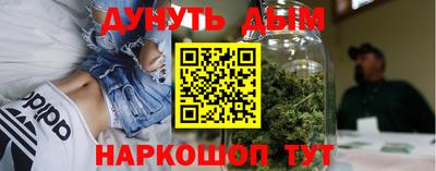 герыч Ирбит