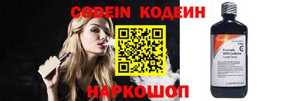 герыч Ирбит