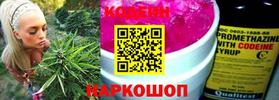 герыч Ирбит