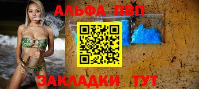 mix Изобильный