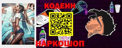 mix Изобильный