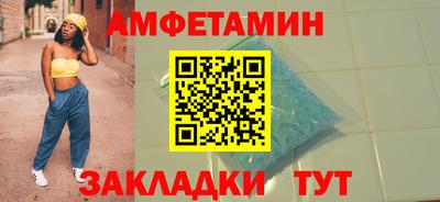 герыч Ирбит