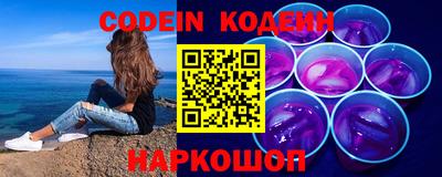 PSILOCYBIN Балашиха