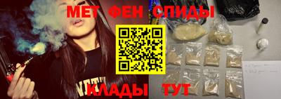 PSILOCYBIN Балашиха