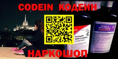 герыч Ирбит
