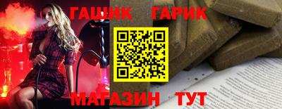 mix Изобильный