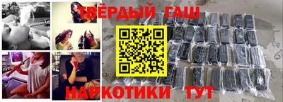 PSILOCYBIN Балашиха