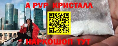 герыч Ирбит
