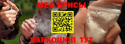 герыч Ирбит