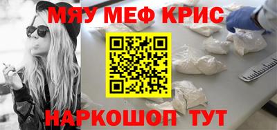 mix Изобильный