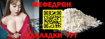 герыч Ирбит
