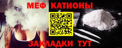 mix Изобильный