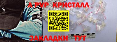 mix Изобильный