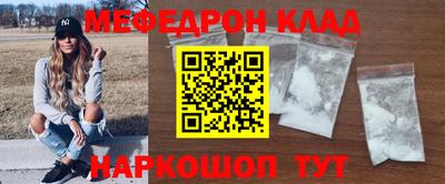 mix Изобильный